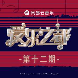 国内精品第一页
