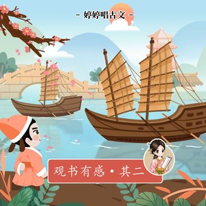 国内精品第一页
