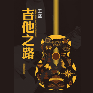 国内精品第一页
